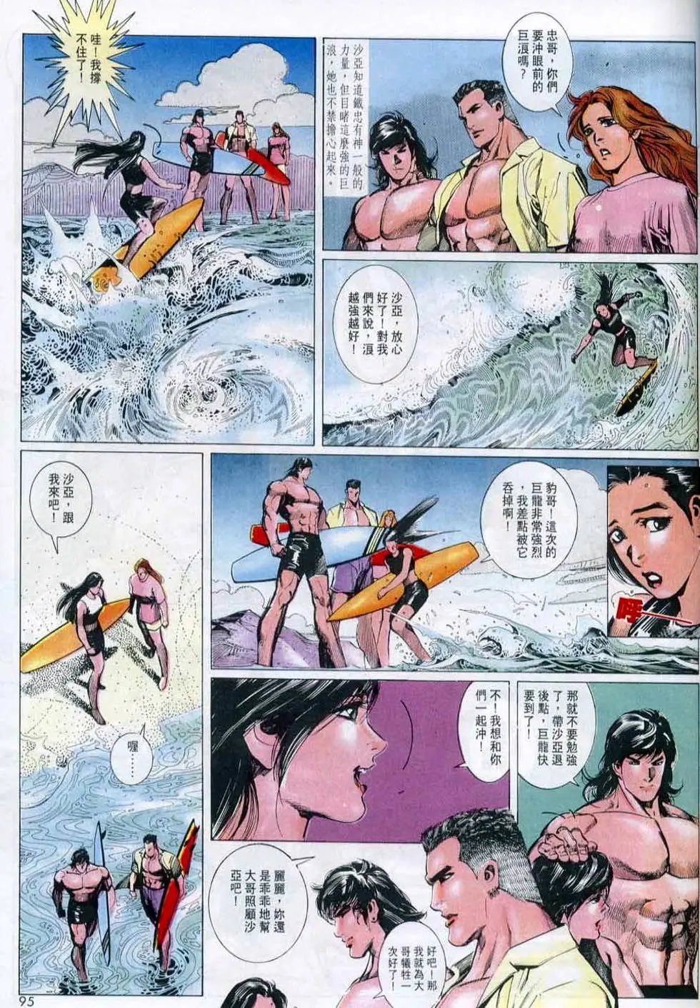 第147卷