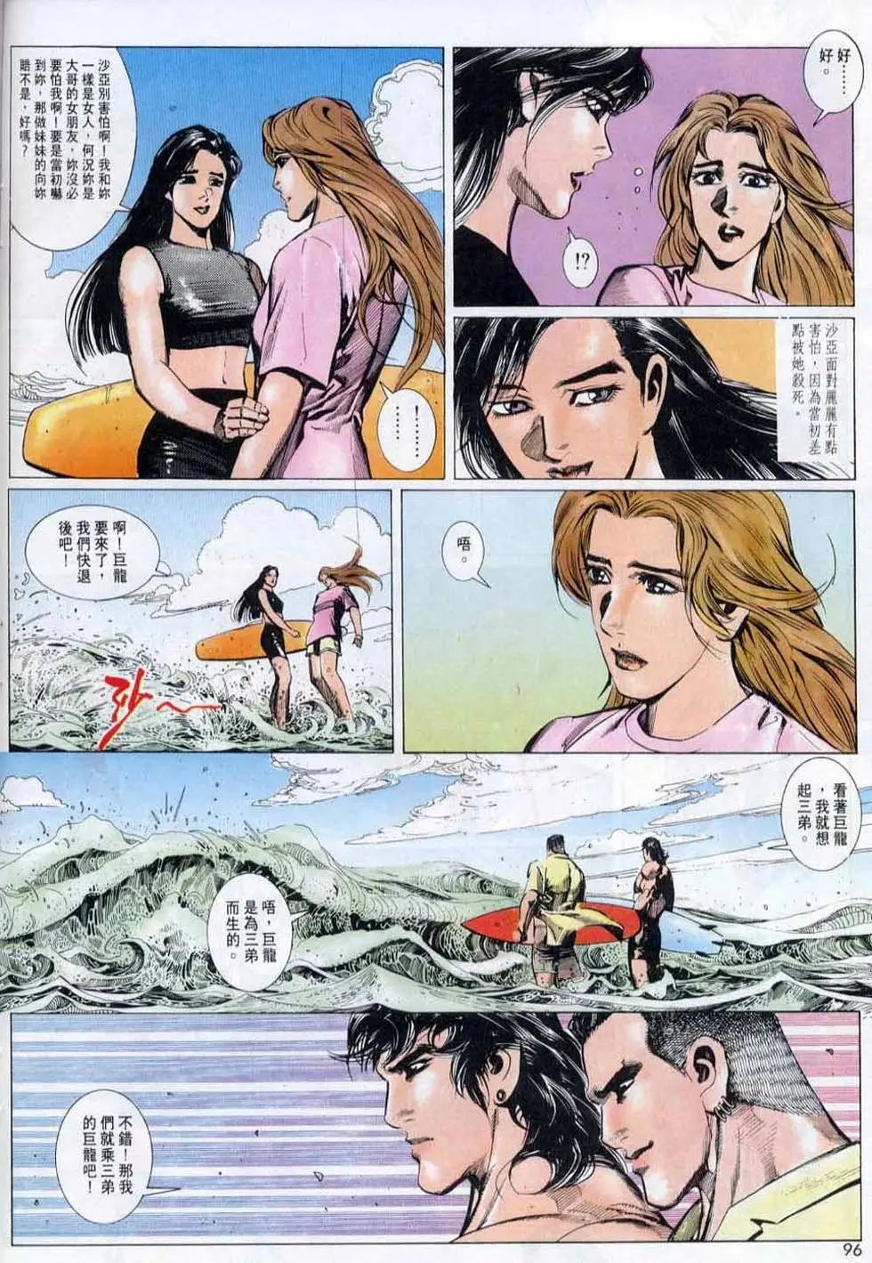 第147卷