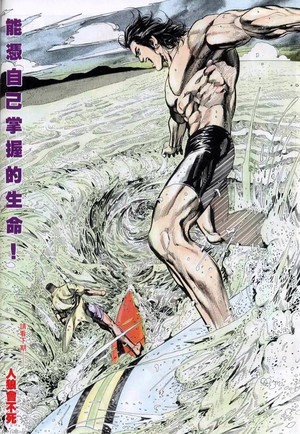 第147卷