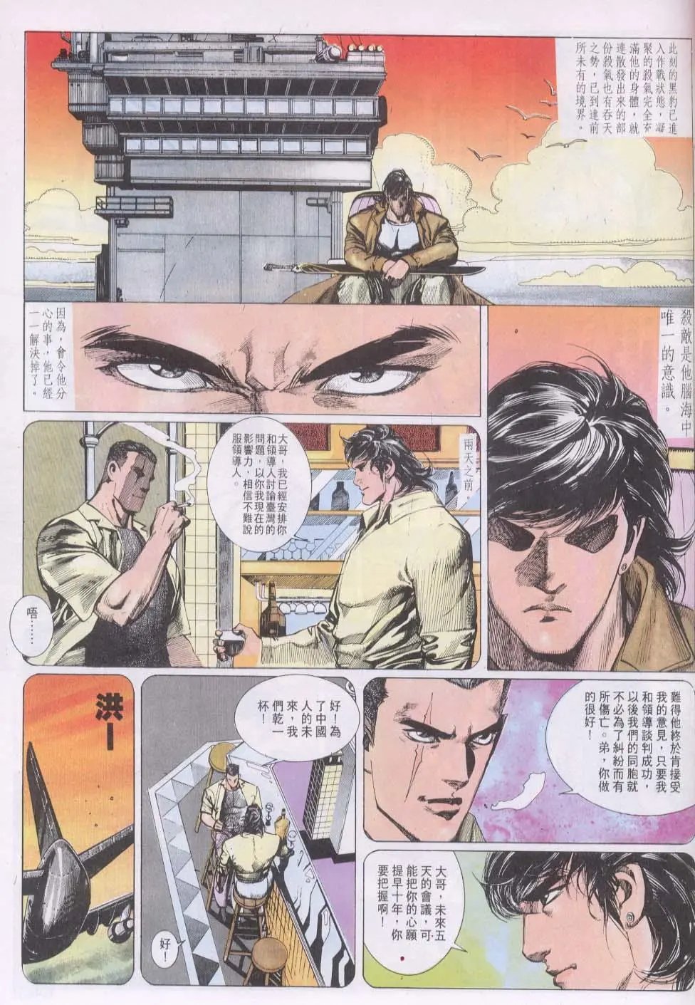 第148卷