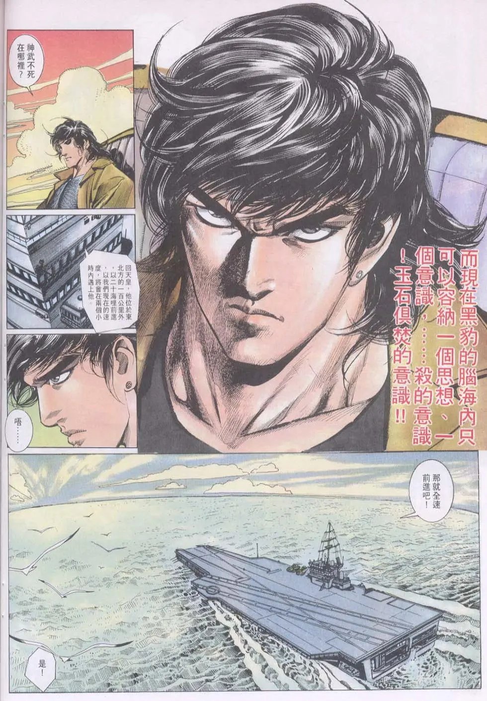 第148卷