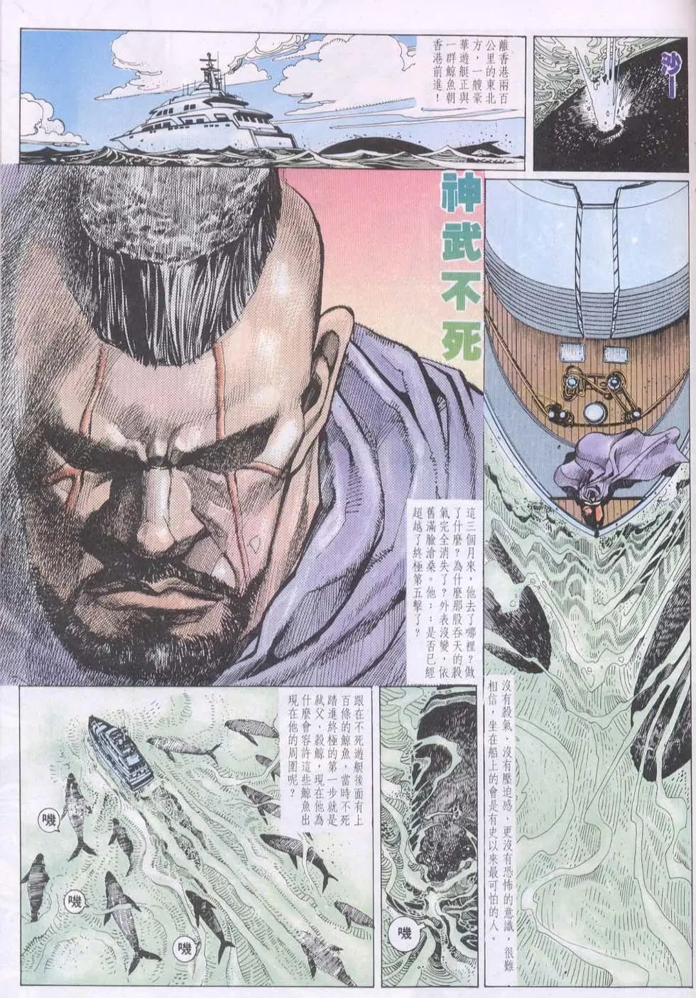 第148卷