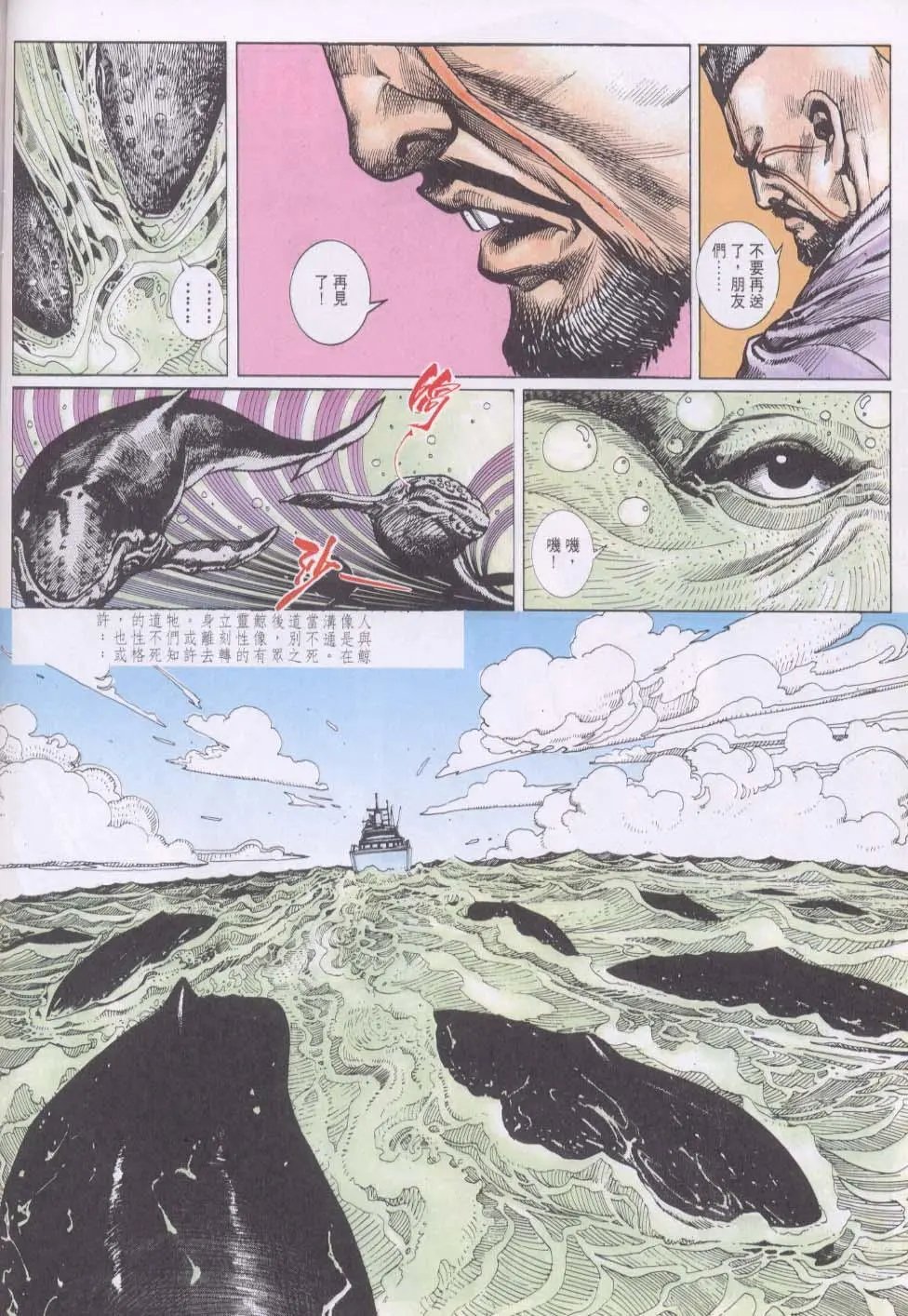 第148卷
