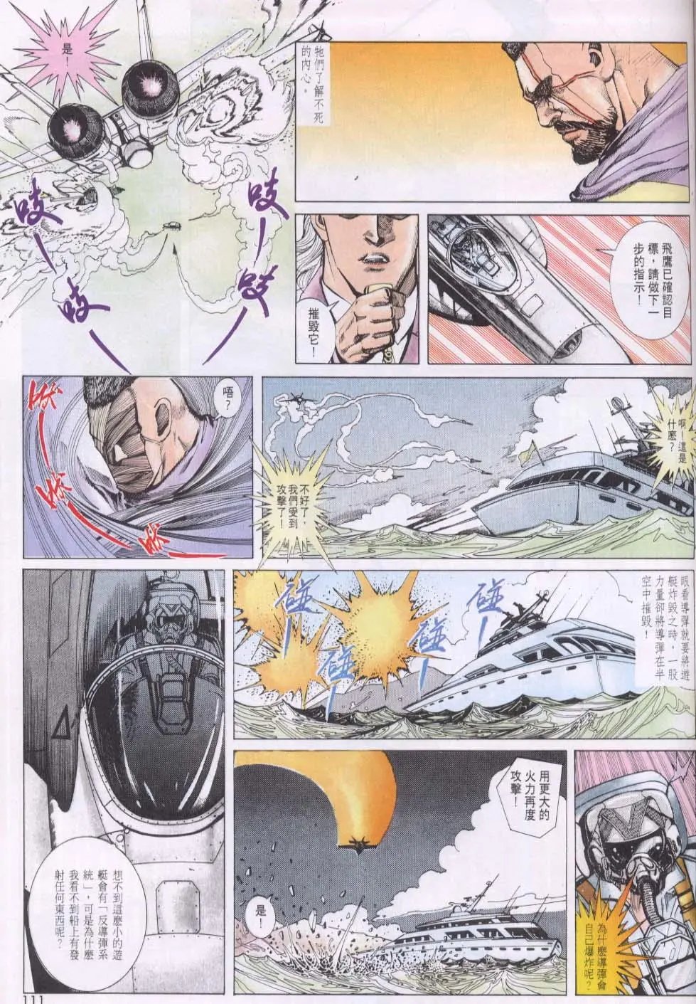 第148卷
