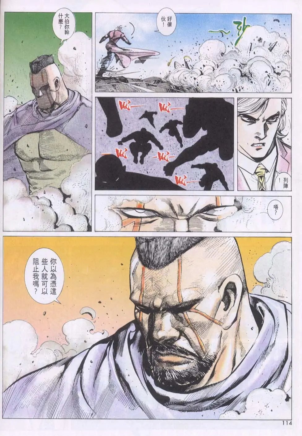 第148卷