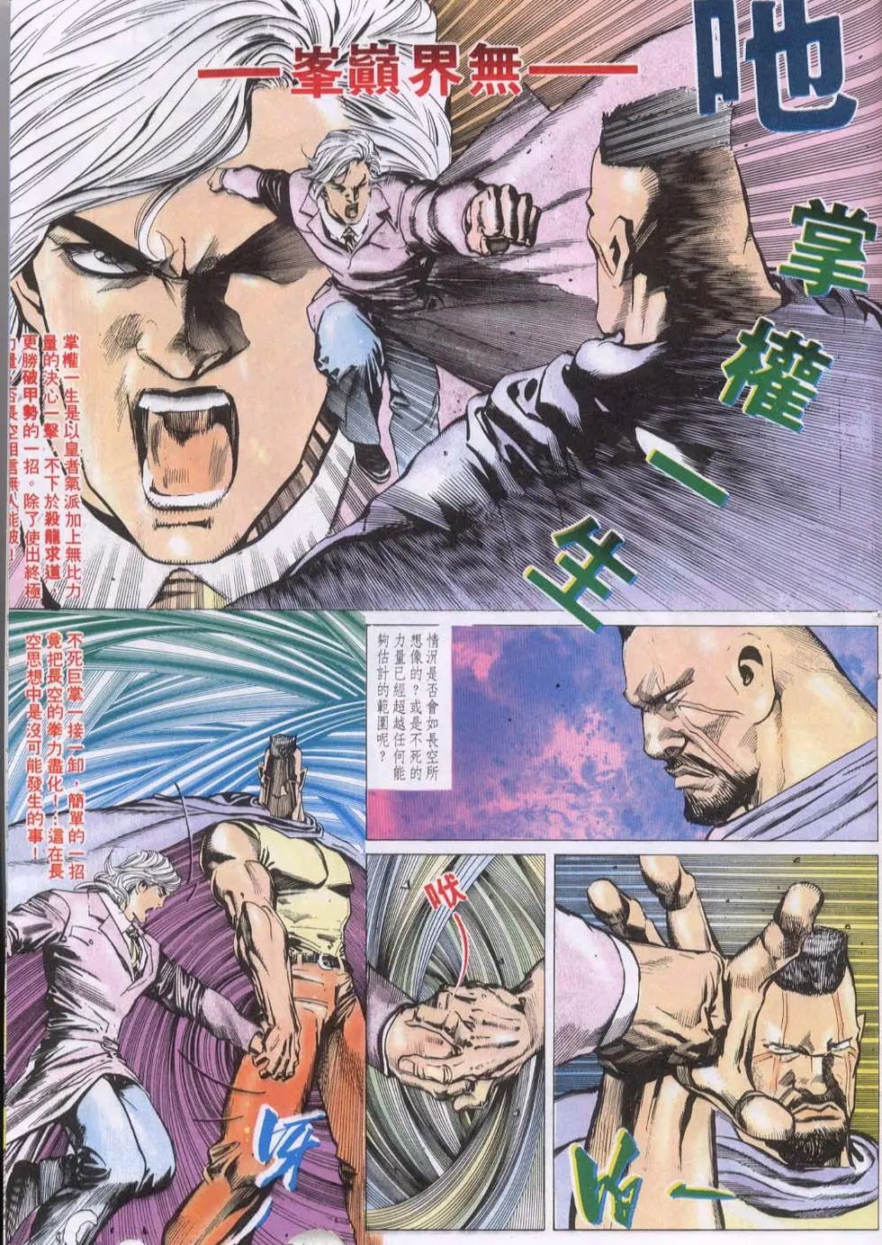 第148卷