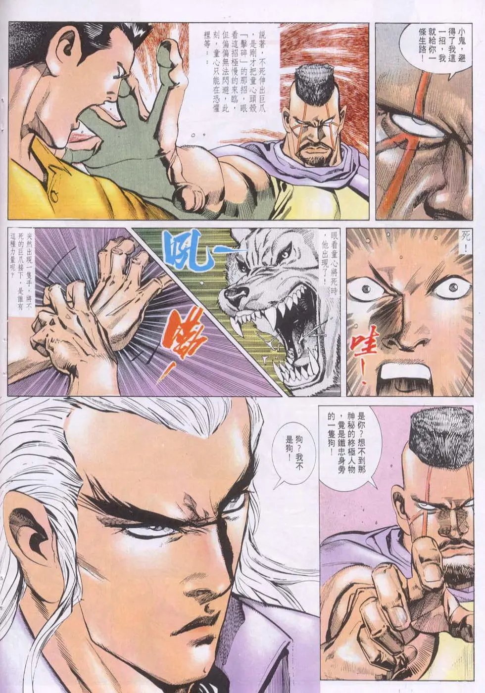 第148卷