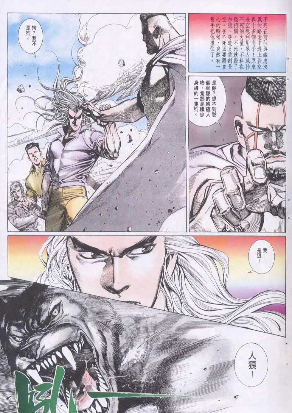 第149卷