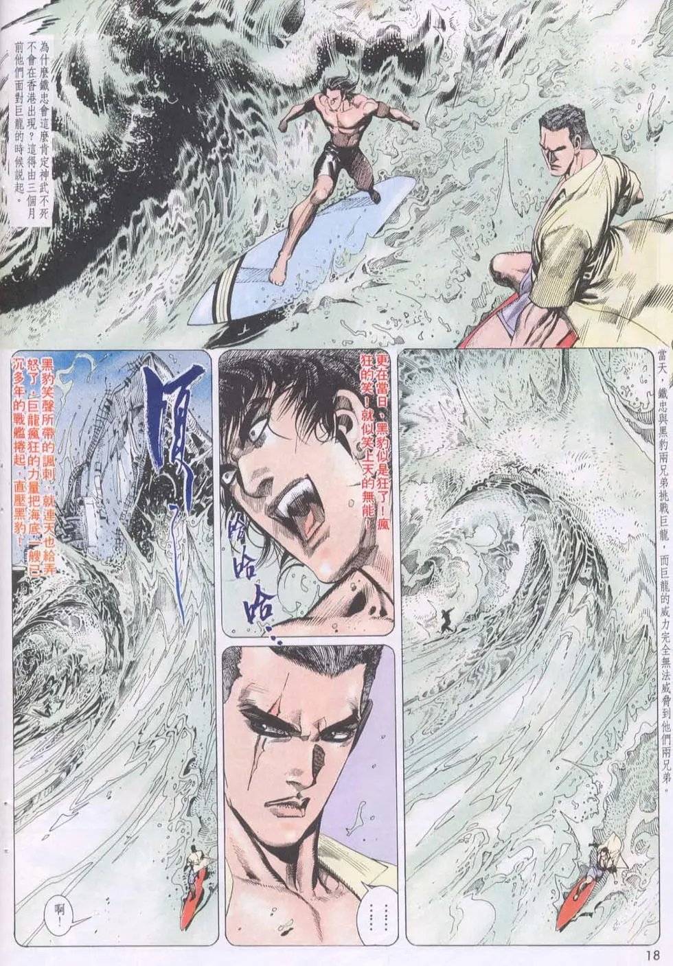 第149卷