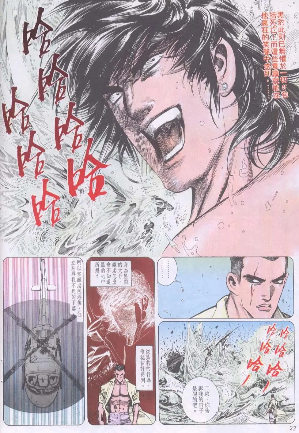 第149卷