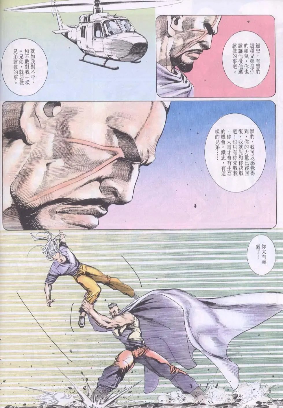第149卷