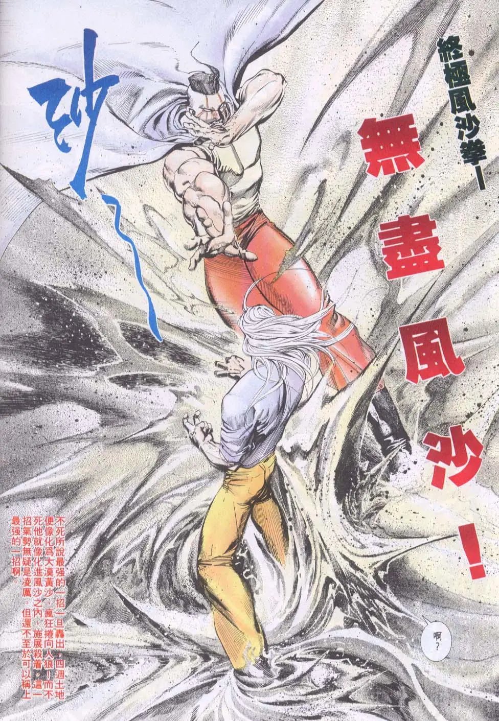 第149卷