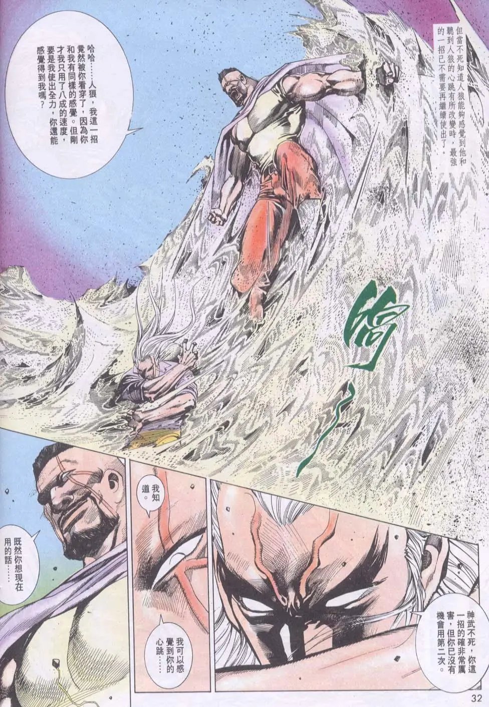 第149卷