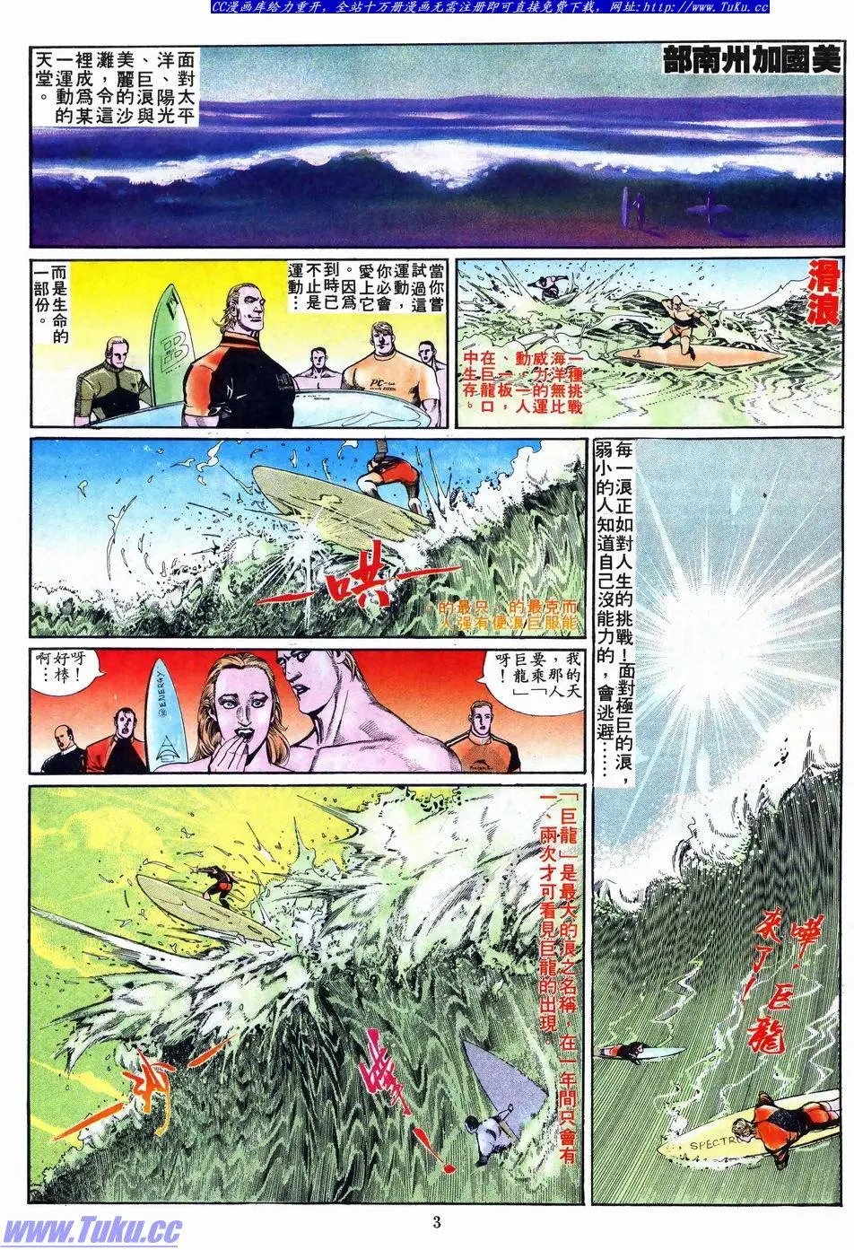 第015卷