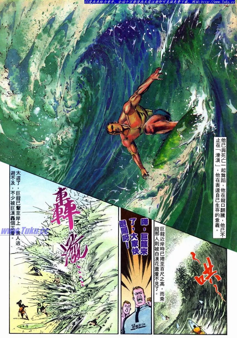 第015卷
