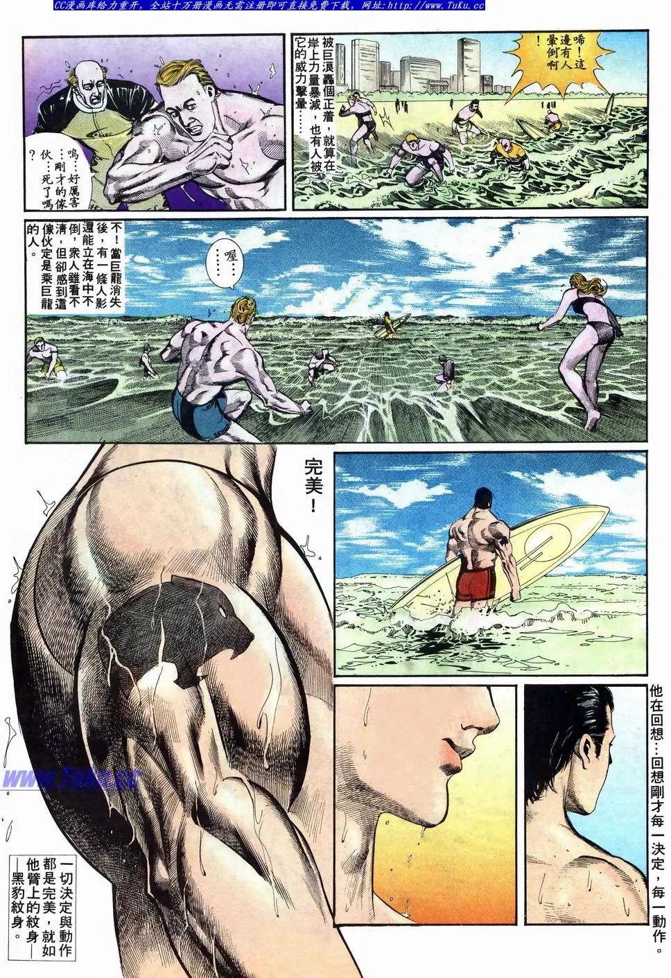 第015卷