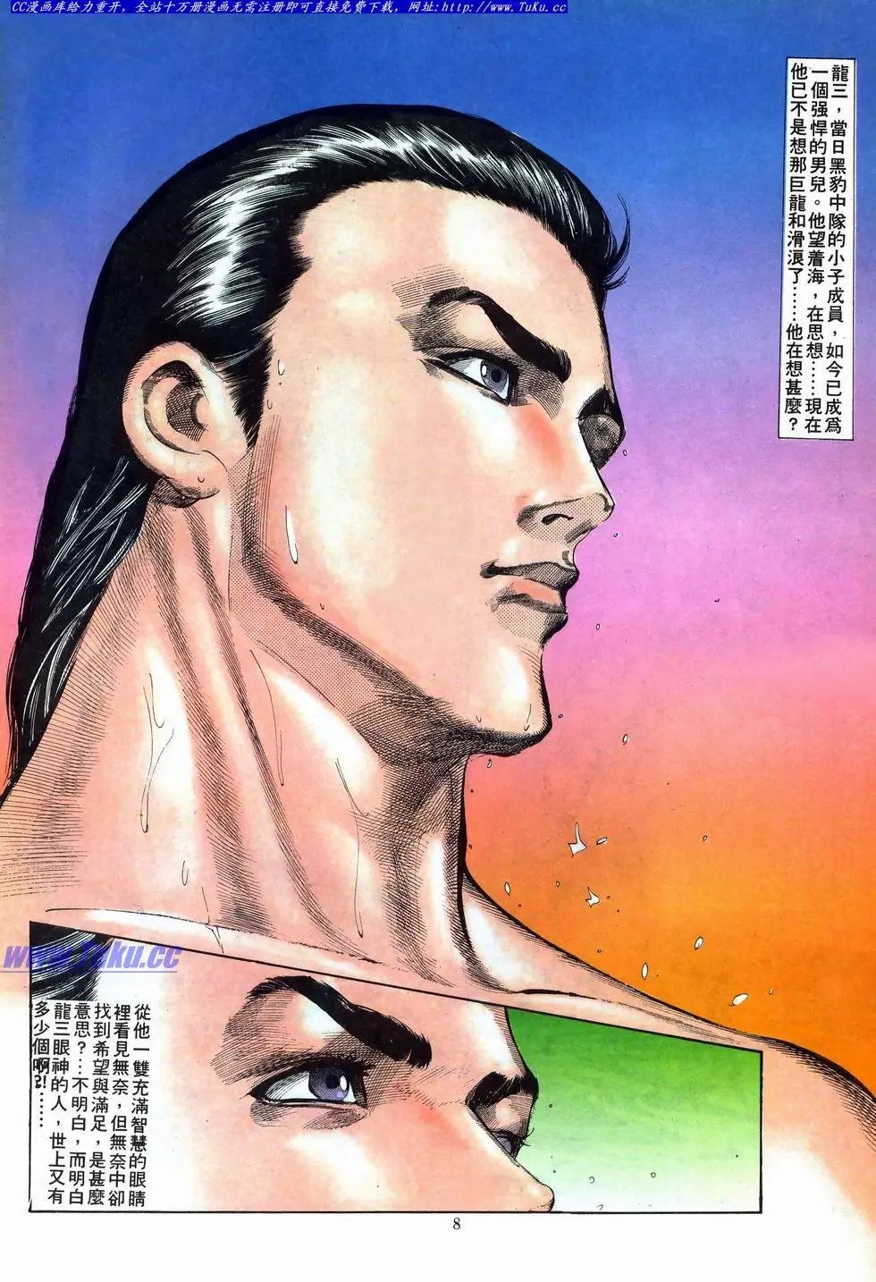 第015卷
