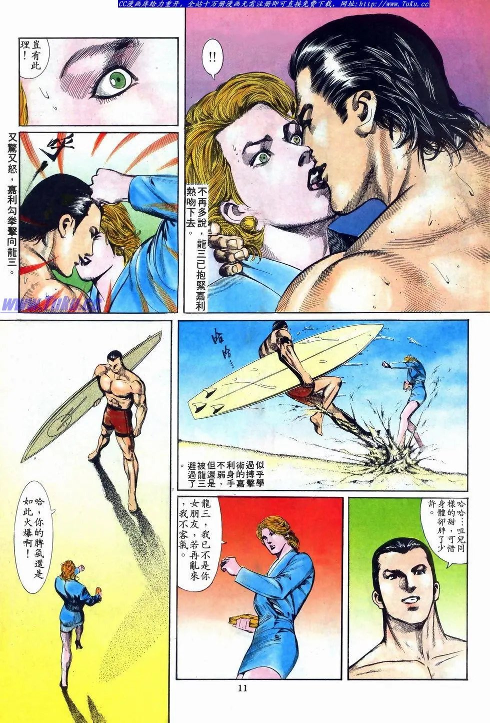 第015卷
