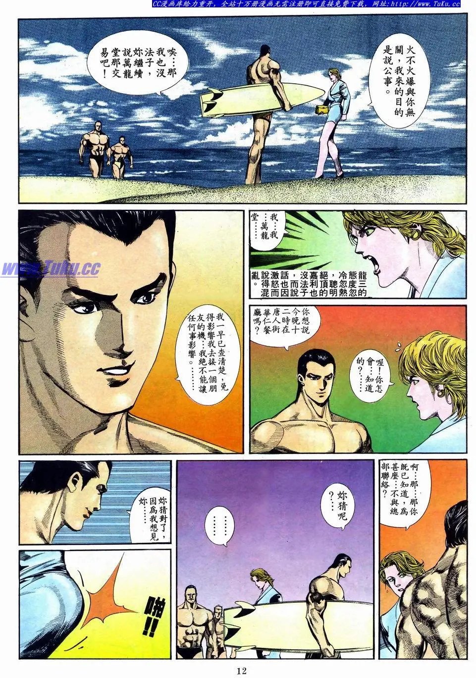 第015卷