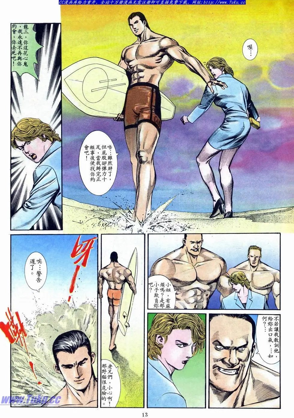 第015卷