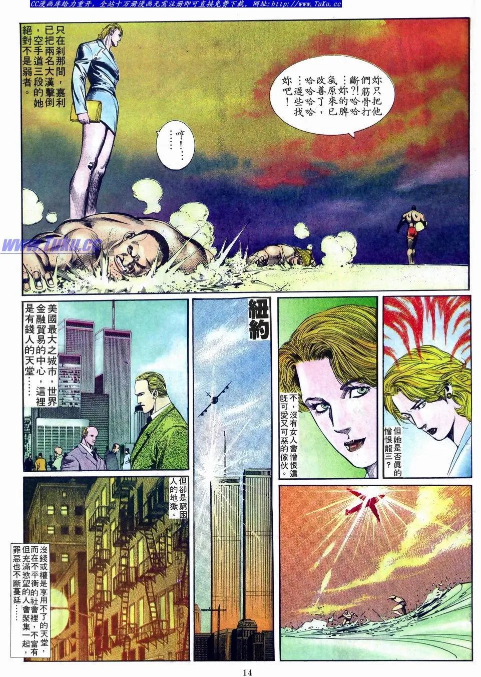 第015卷
