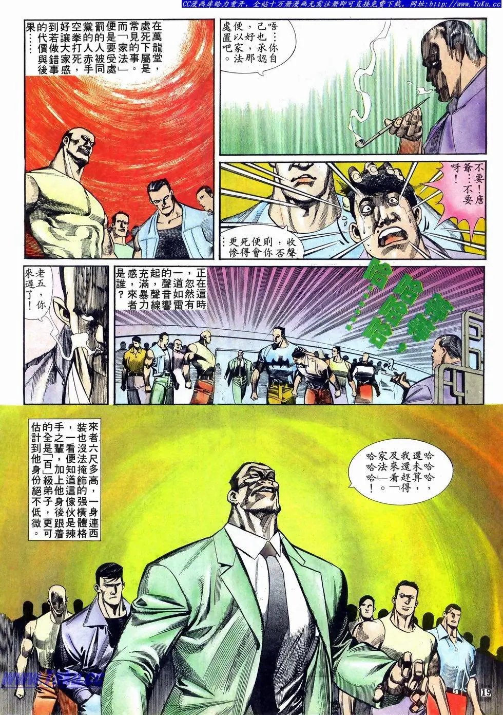 第015卷