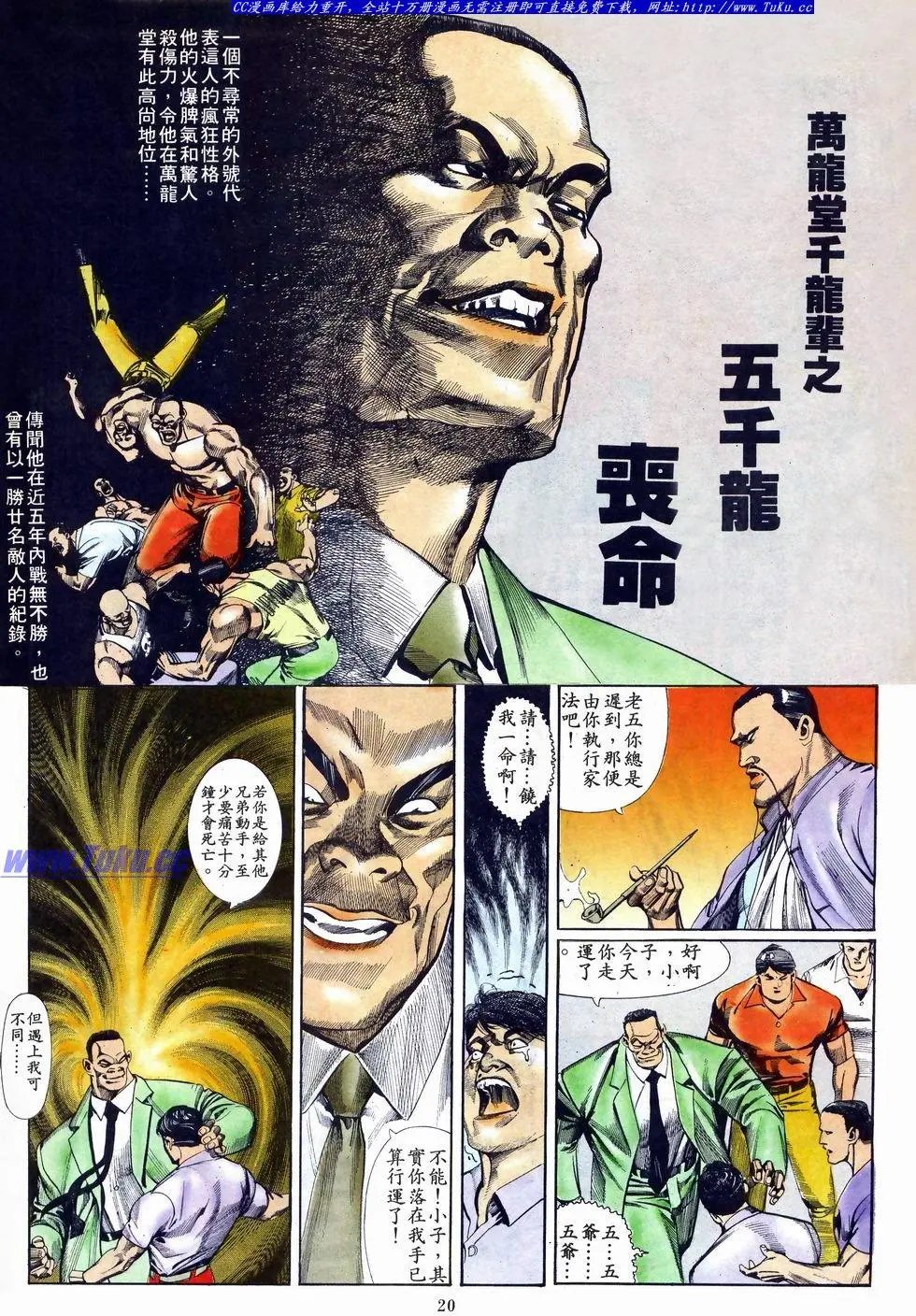 第015卷
