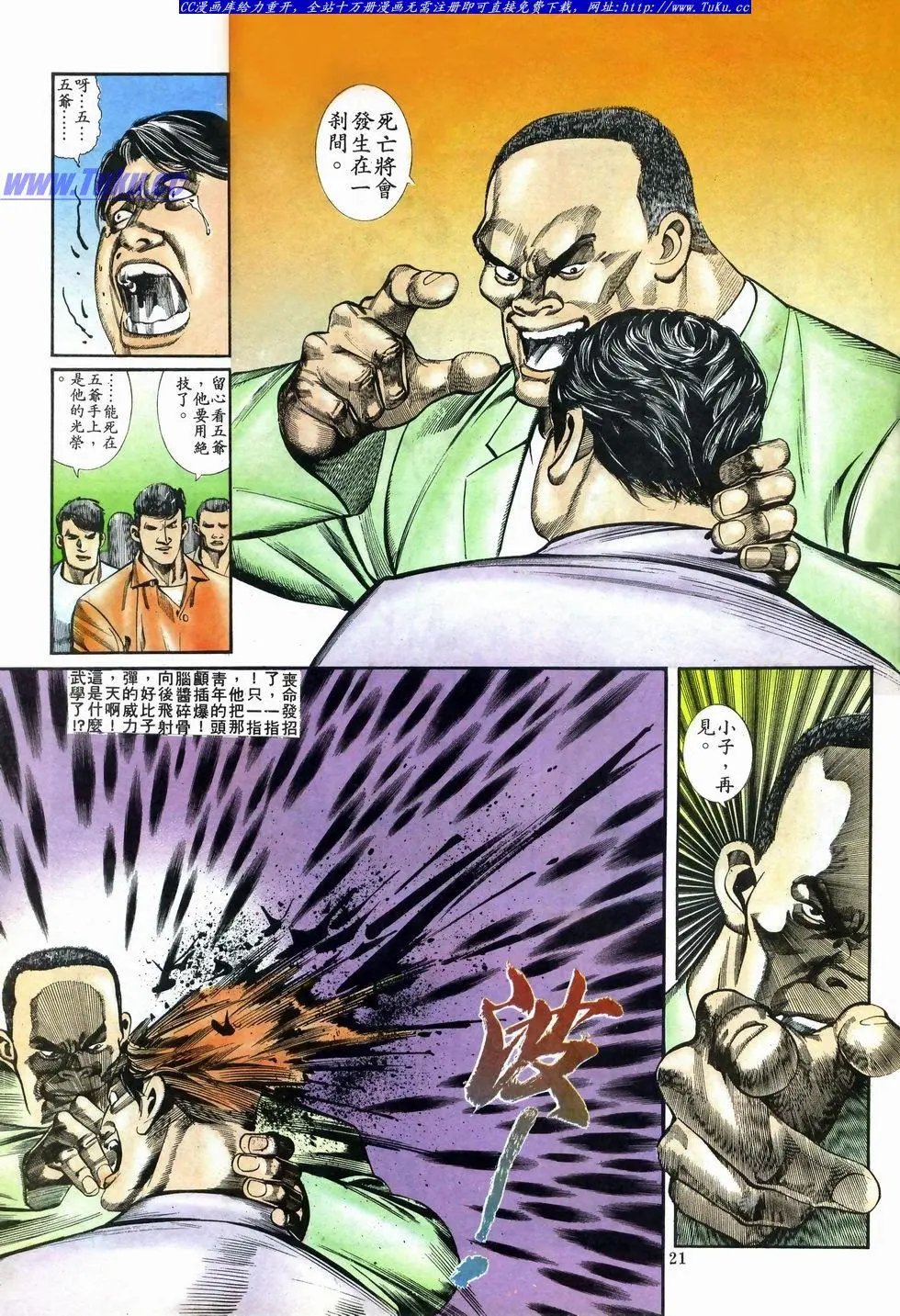 第015卷