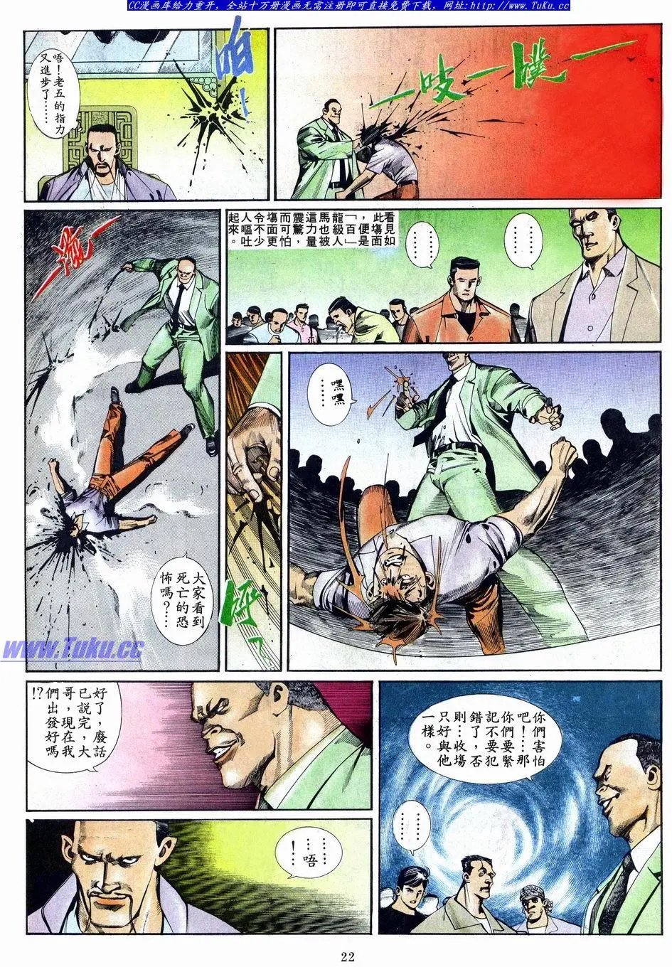第015卷