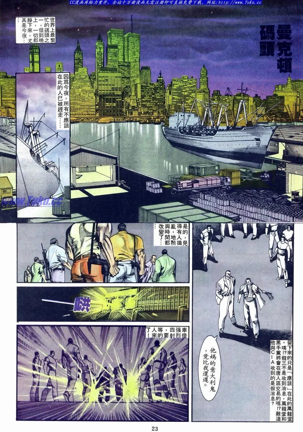 第015卷