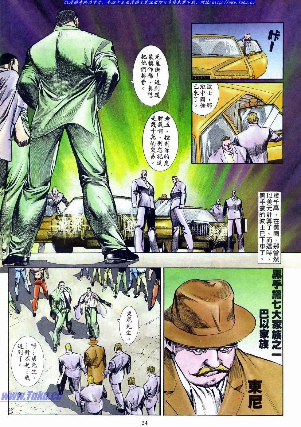 第015卷