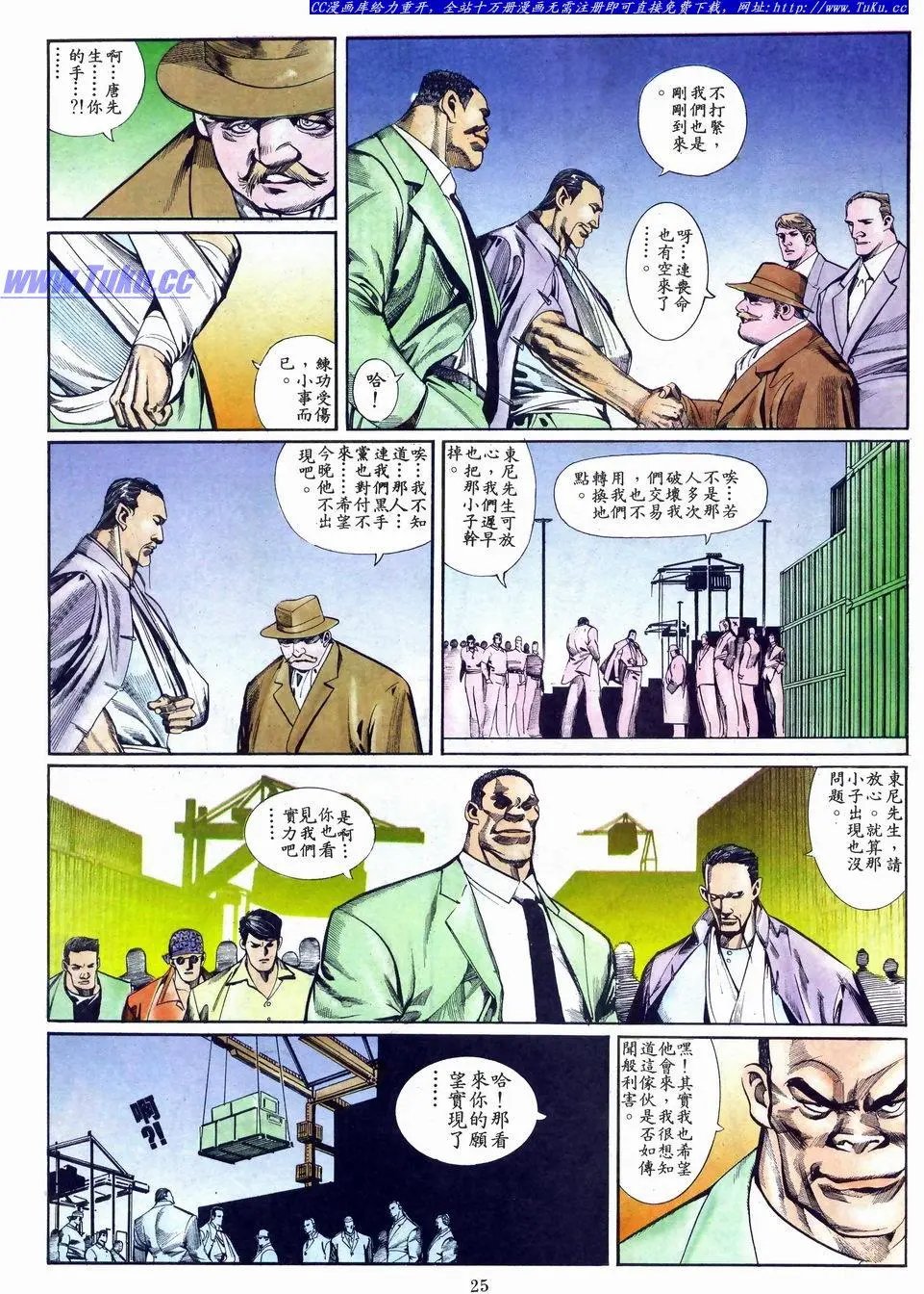 第015卷