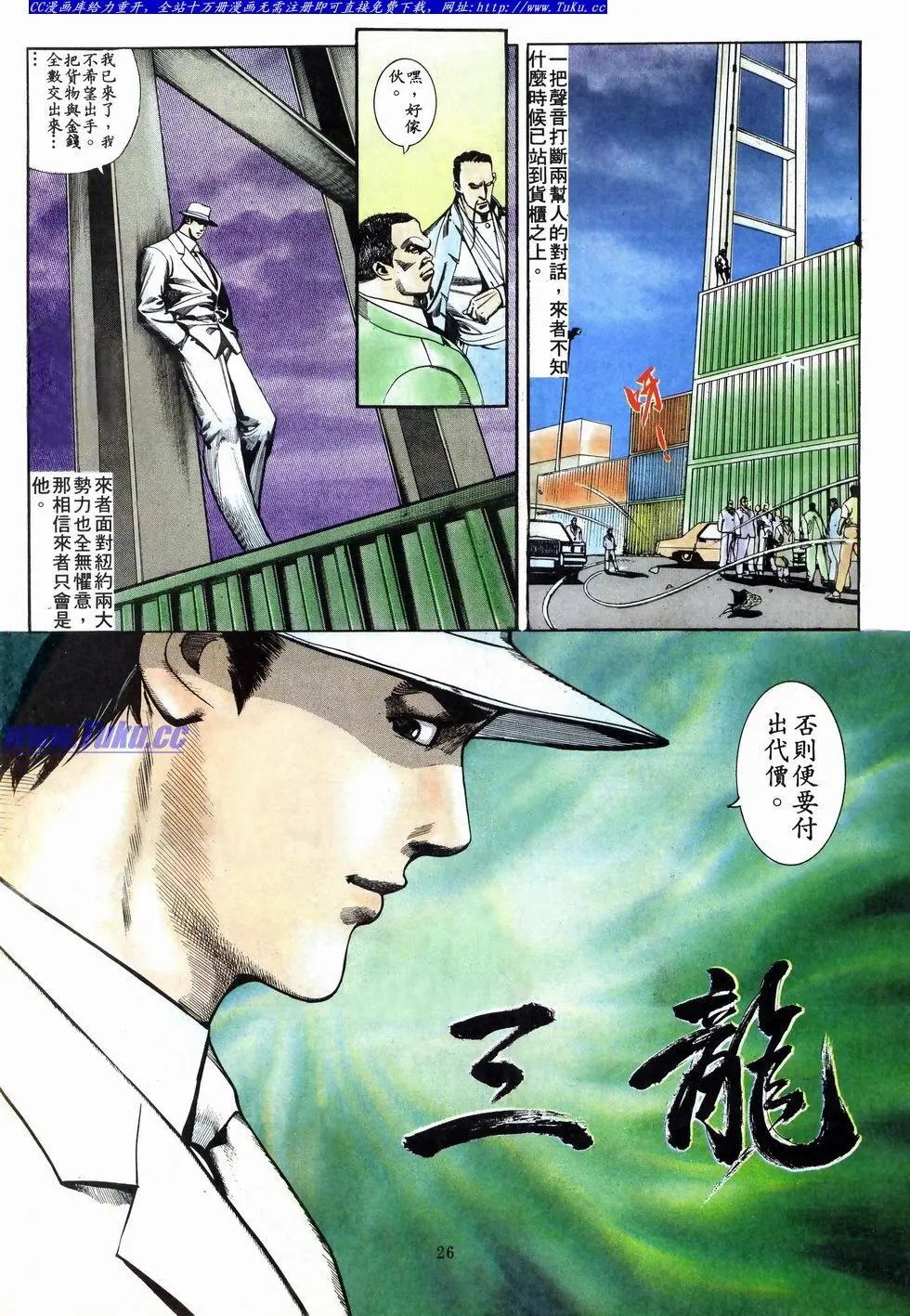 第015卷