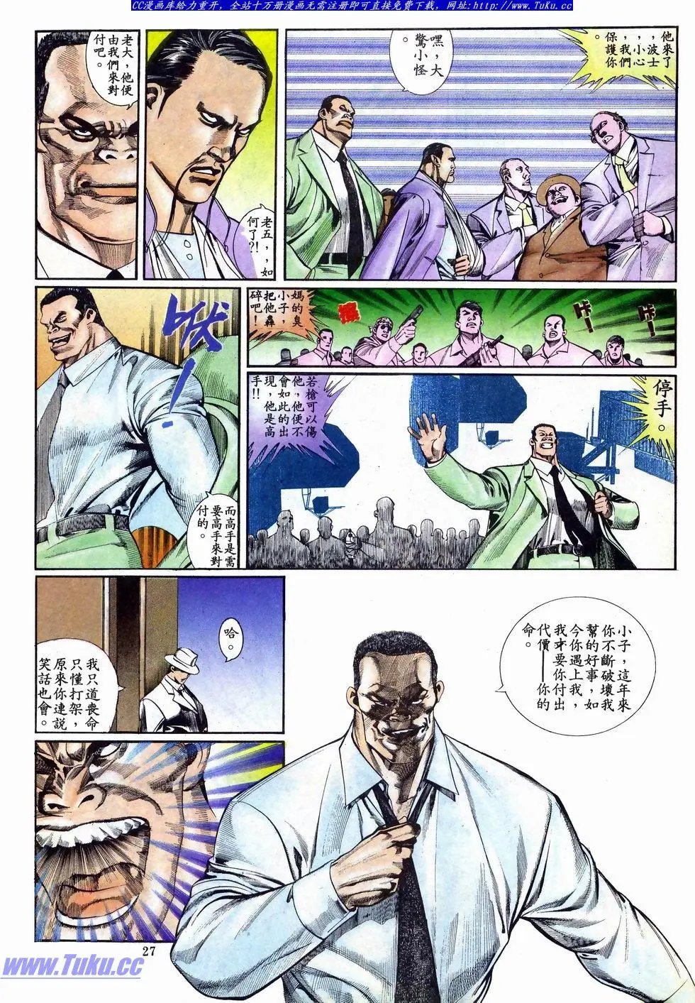 第015卷