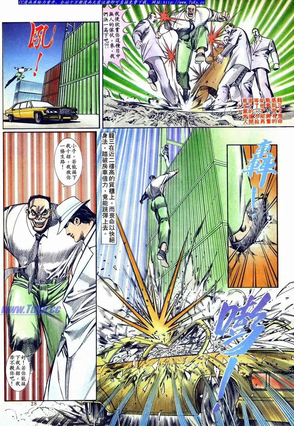 第015卷