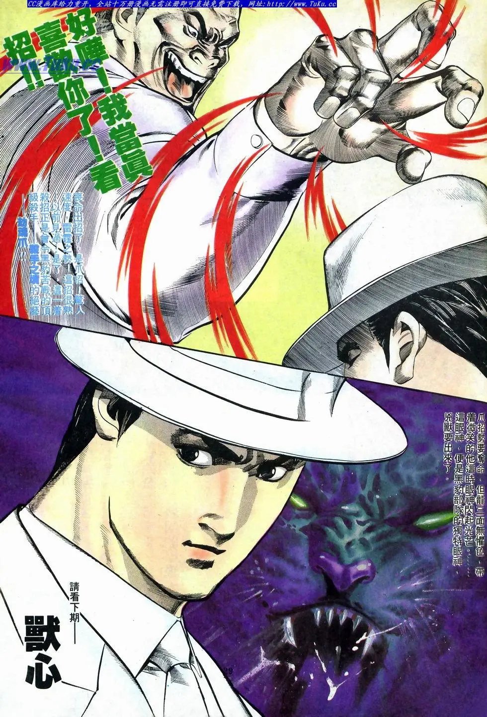 第015卷