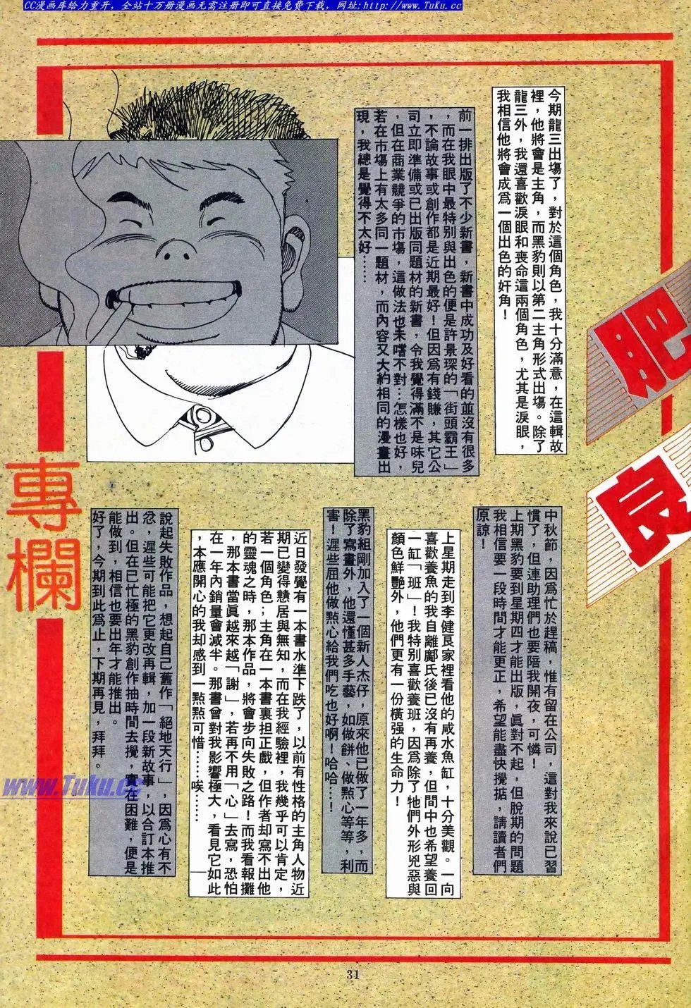 第015卷