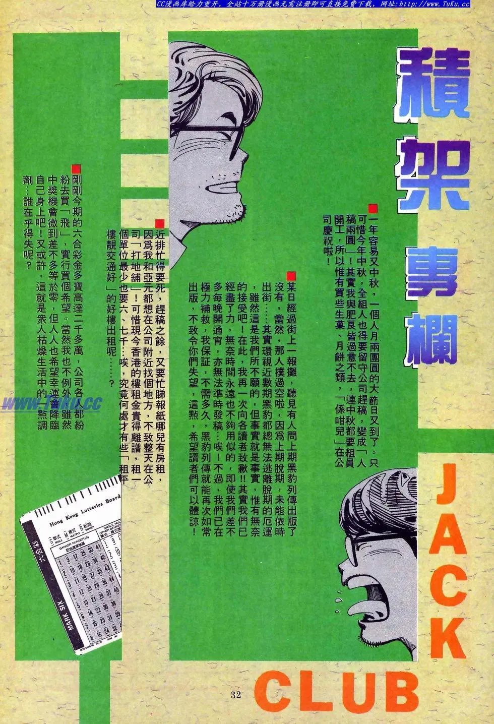 第015卷