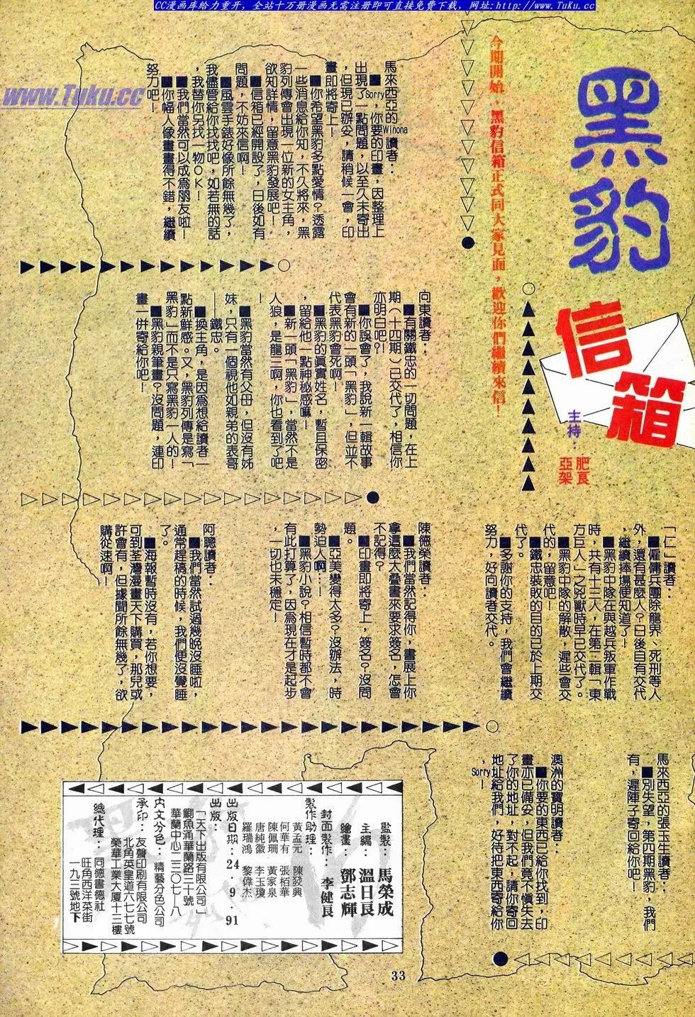 第015卷