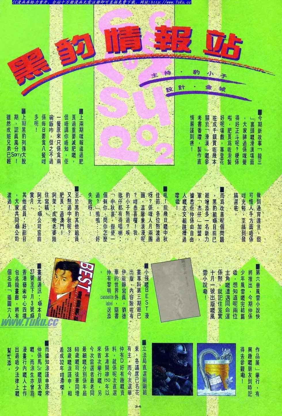 第015卷