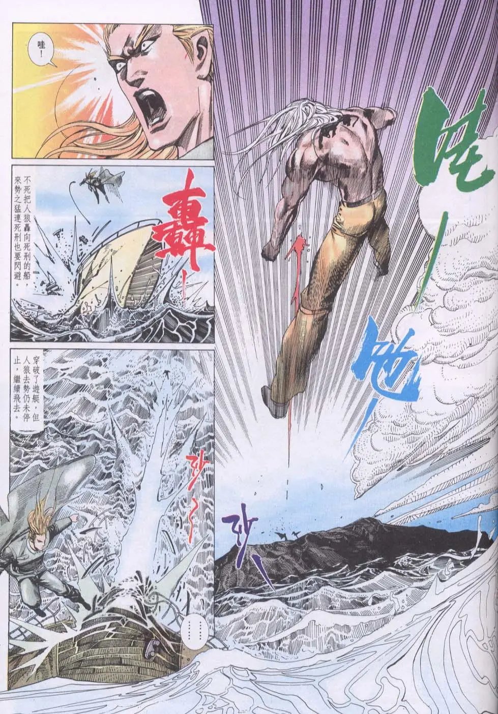 第151卷