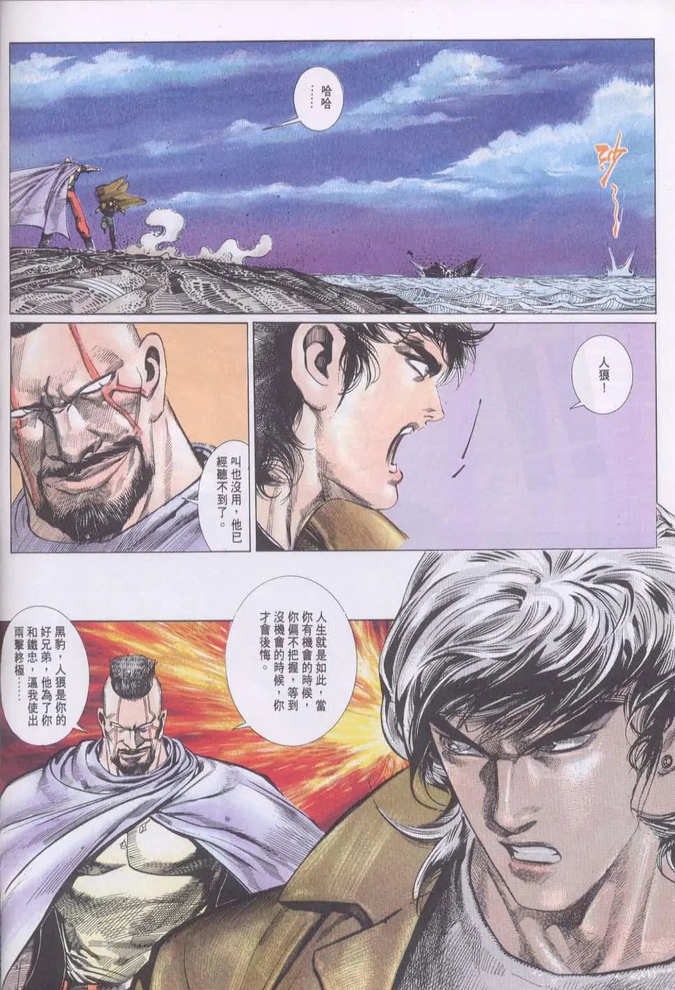 第151卷
