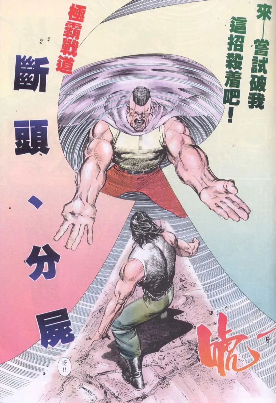 第151卷