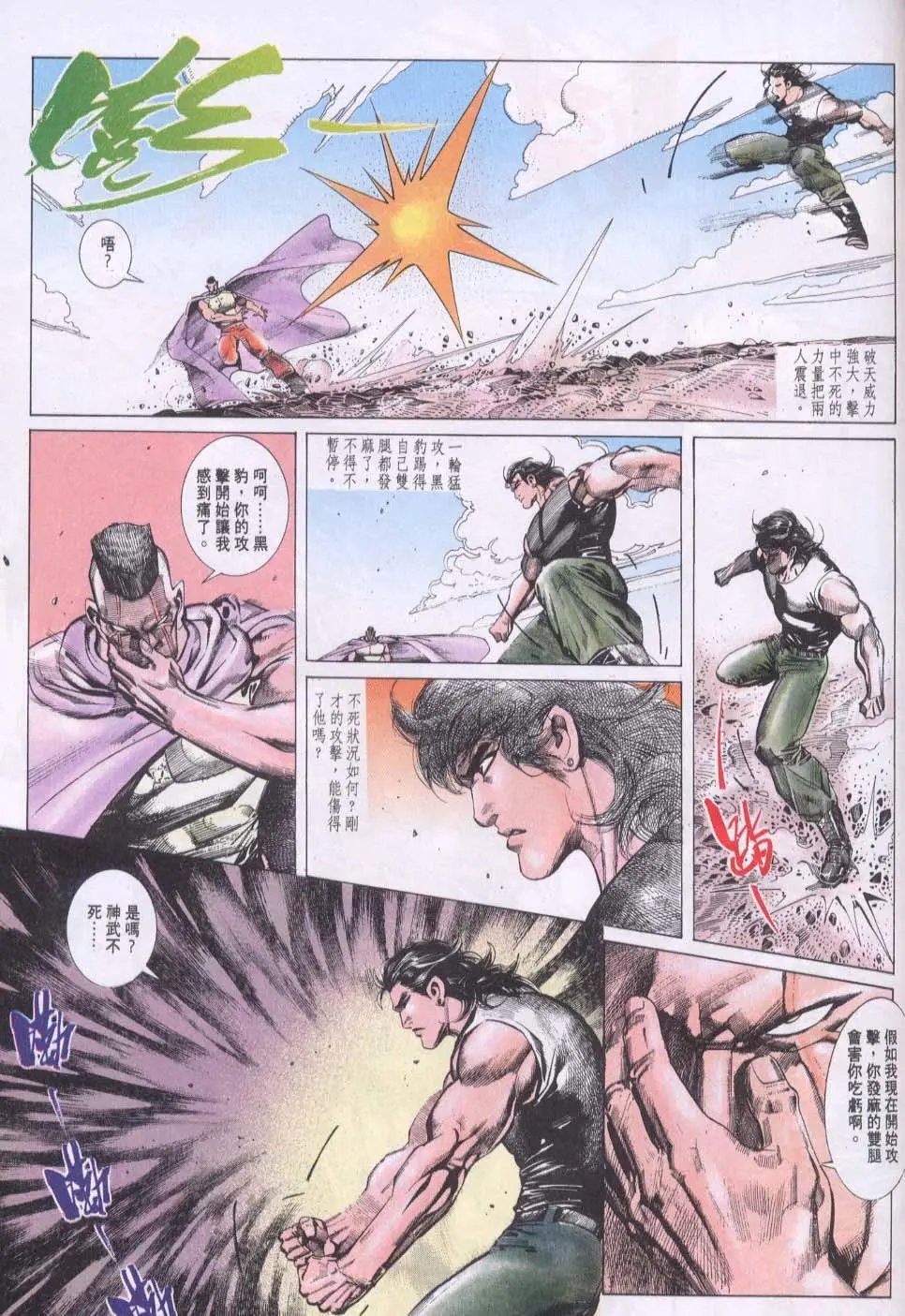 第152卷