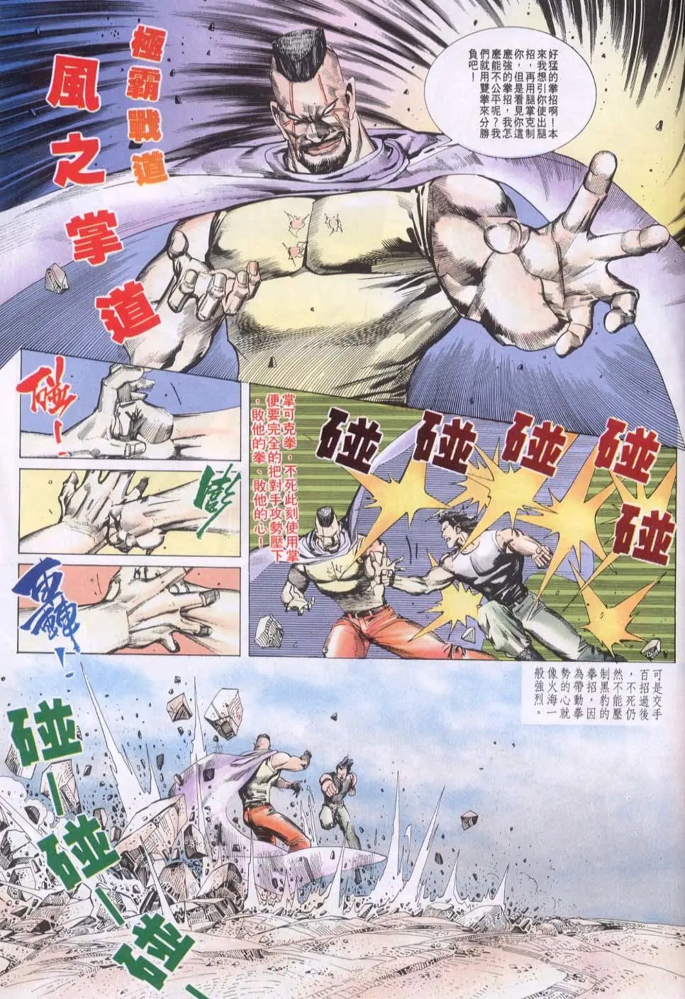 第152卷
