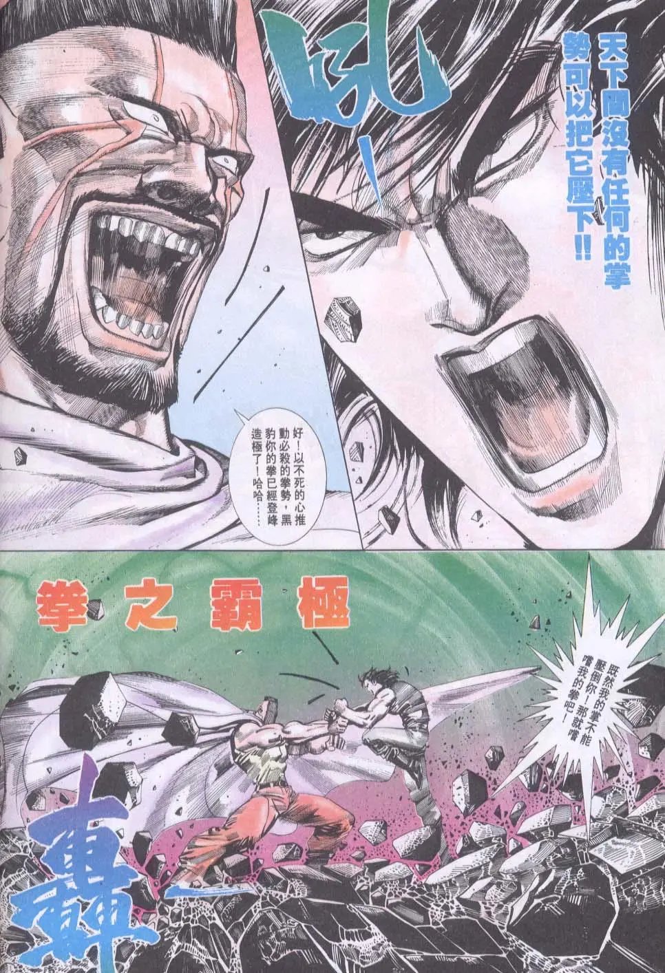 第152卷