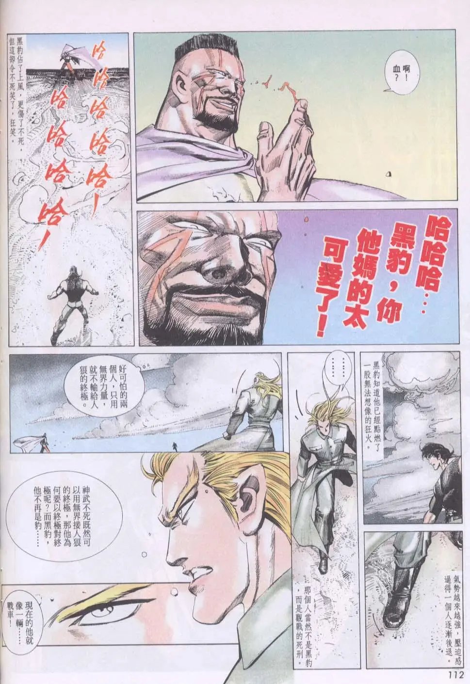 第152卷