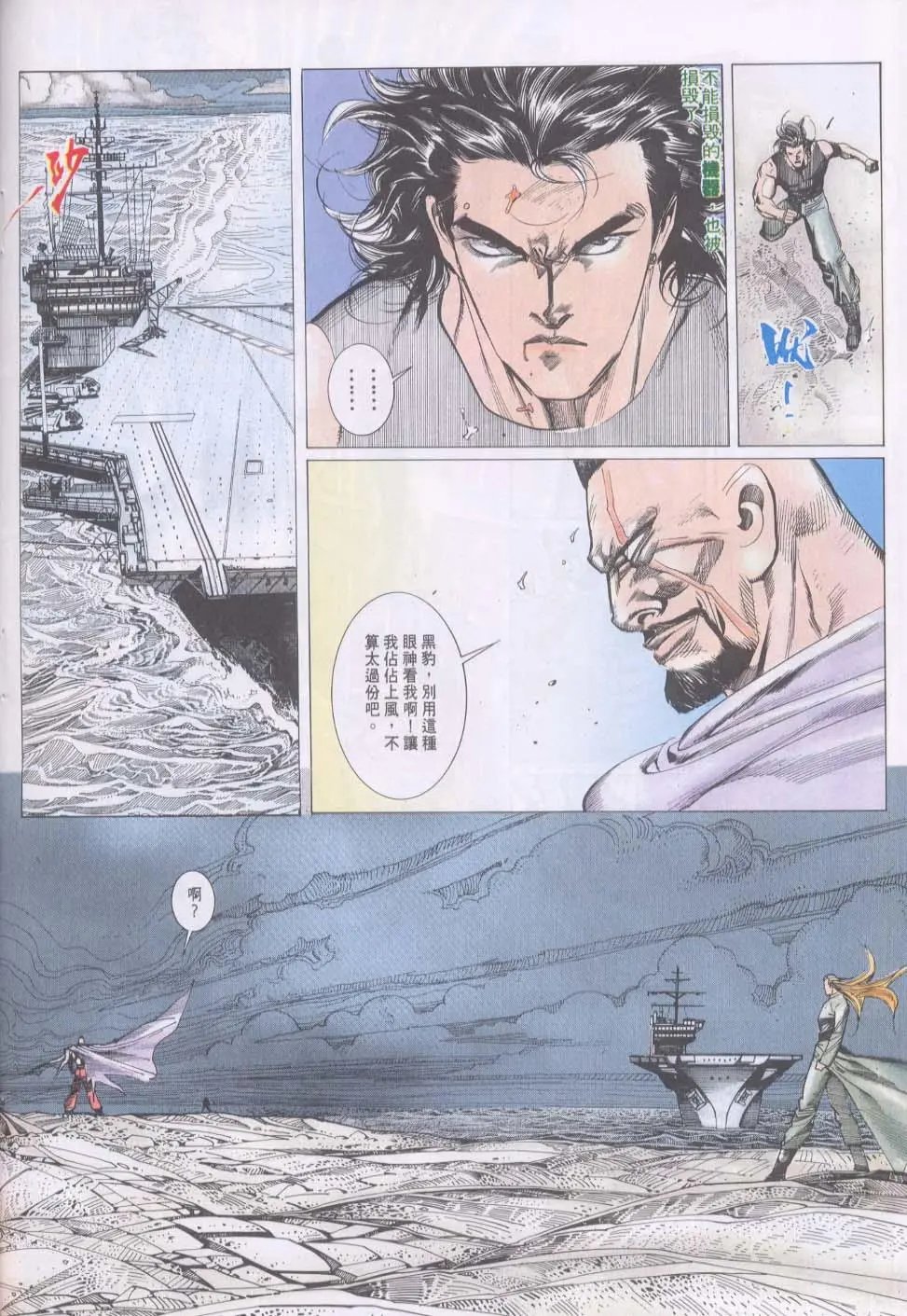 第152卷