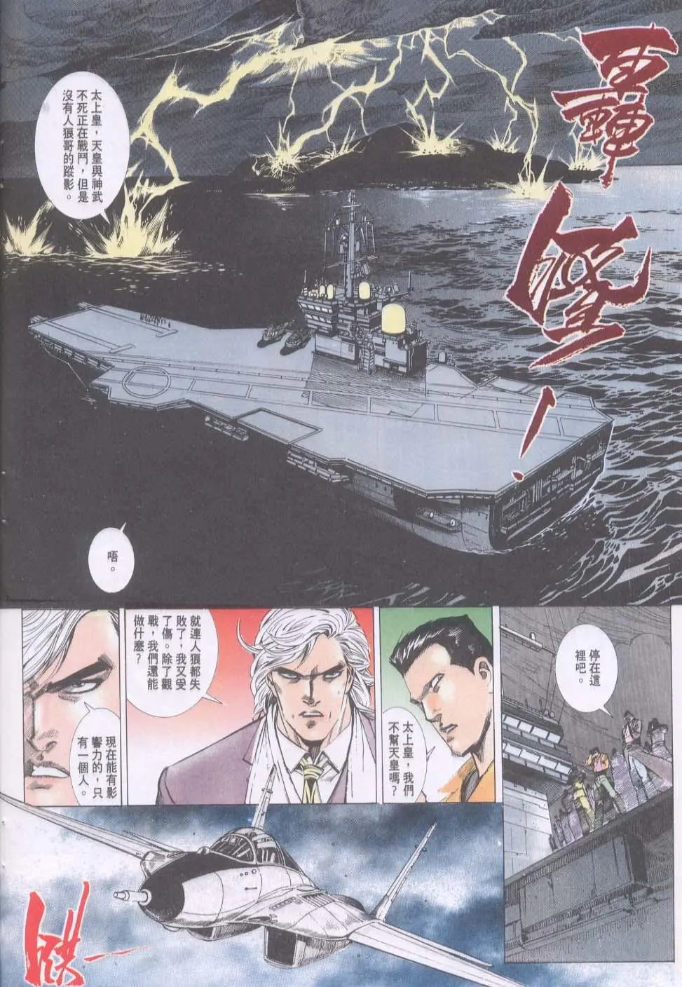 第152卷
