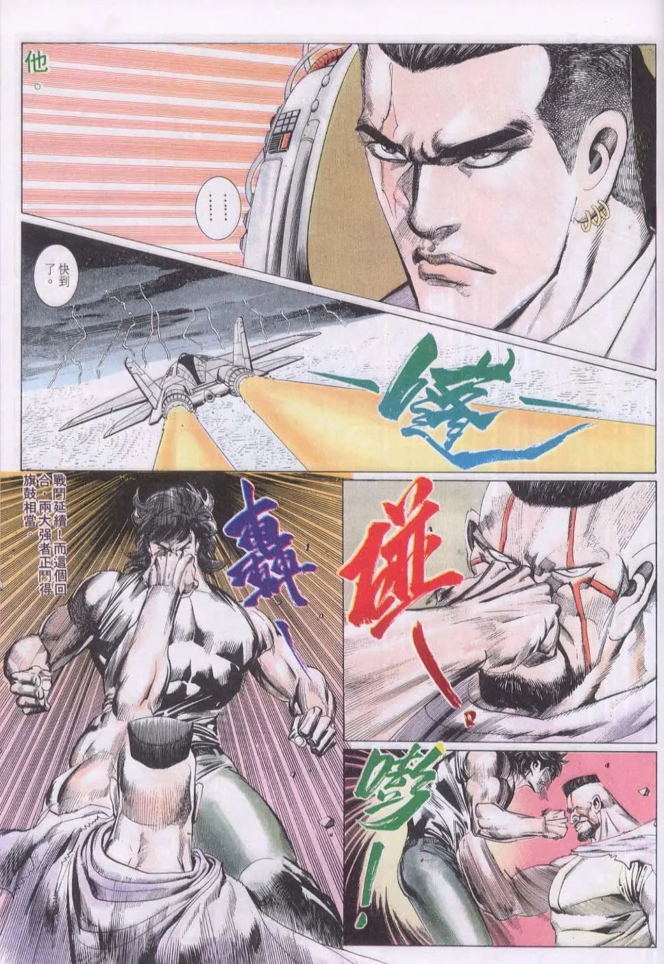第152卷